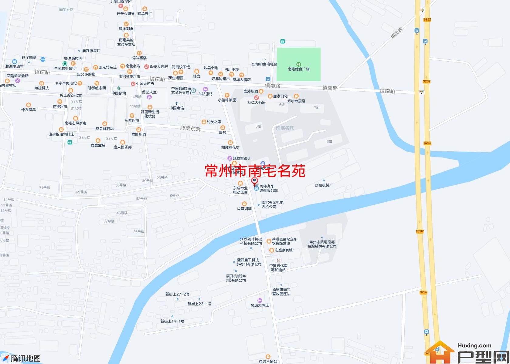 南宅名苑小区 - 户型网