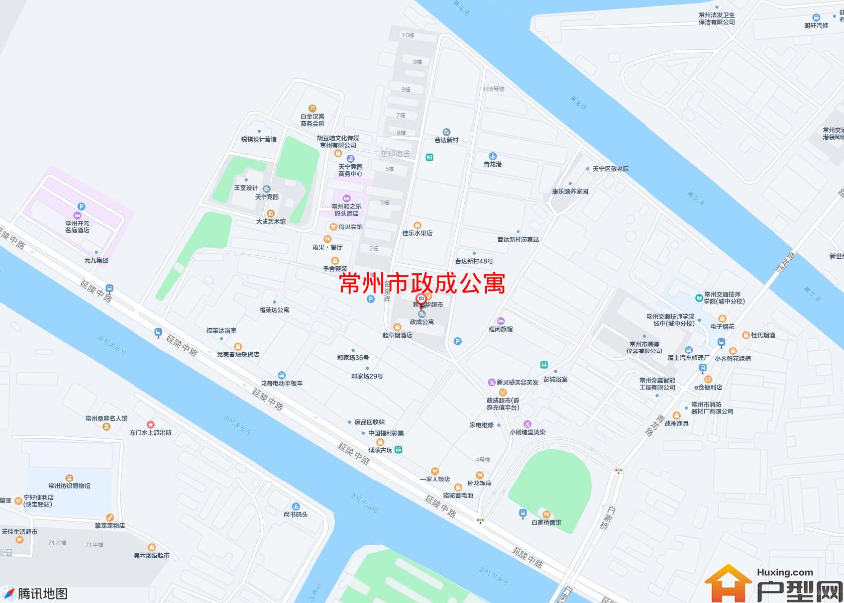 政成公寓小区 - 户型网