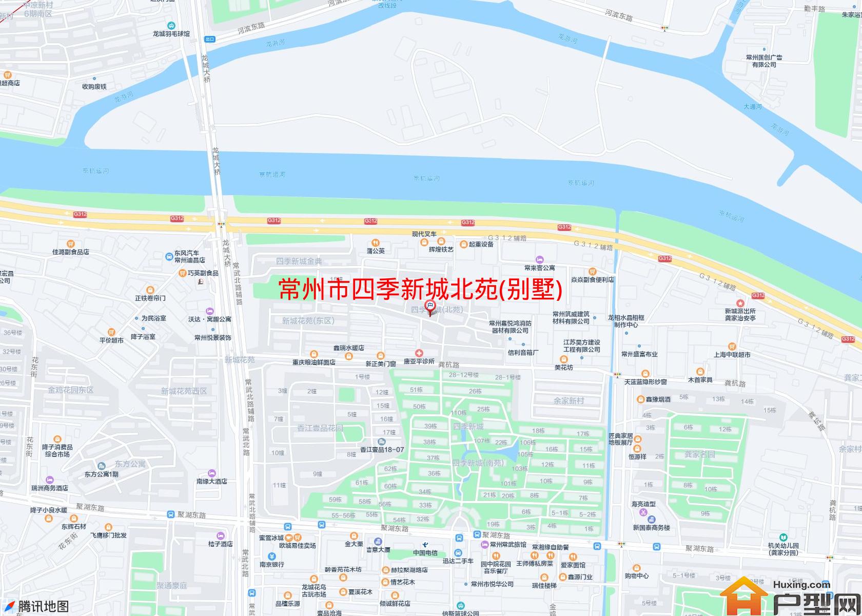 四季新城北苑(别墅)小区 - 户型网