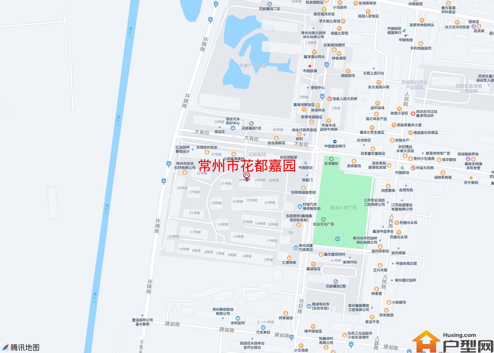 花都嘉园小区 - 户型网