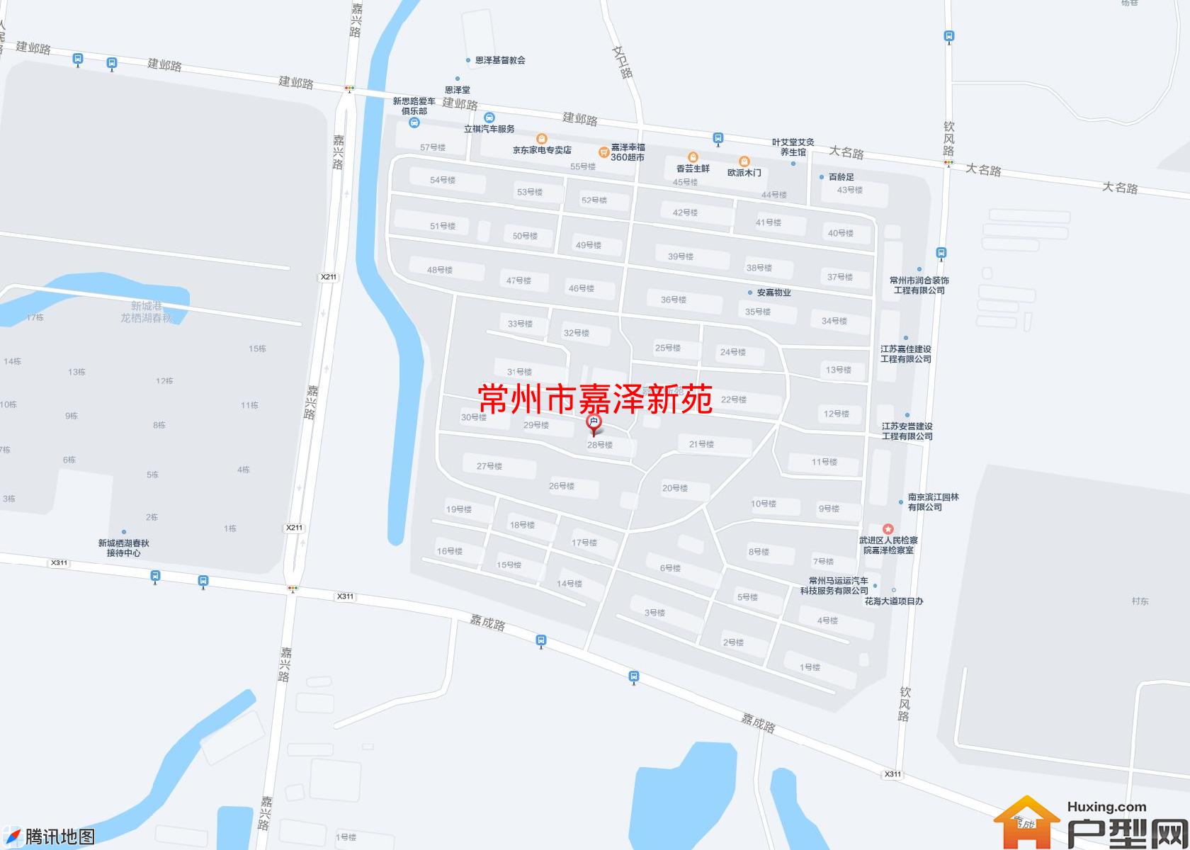 嘉泽新苑小区 - 户型网