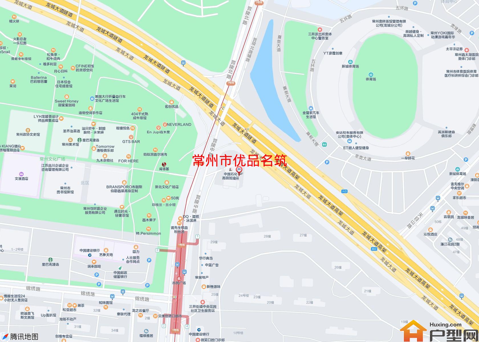 优品名筑小区 - 户型网