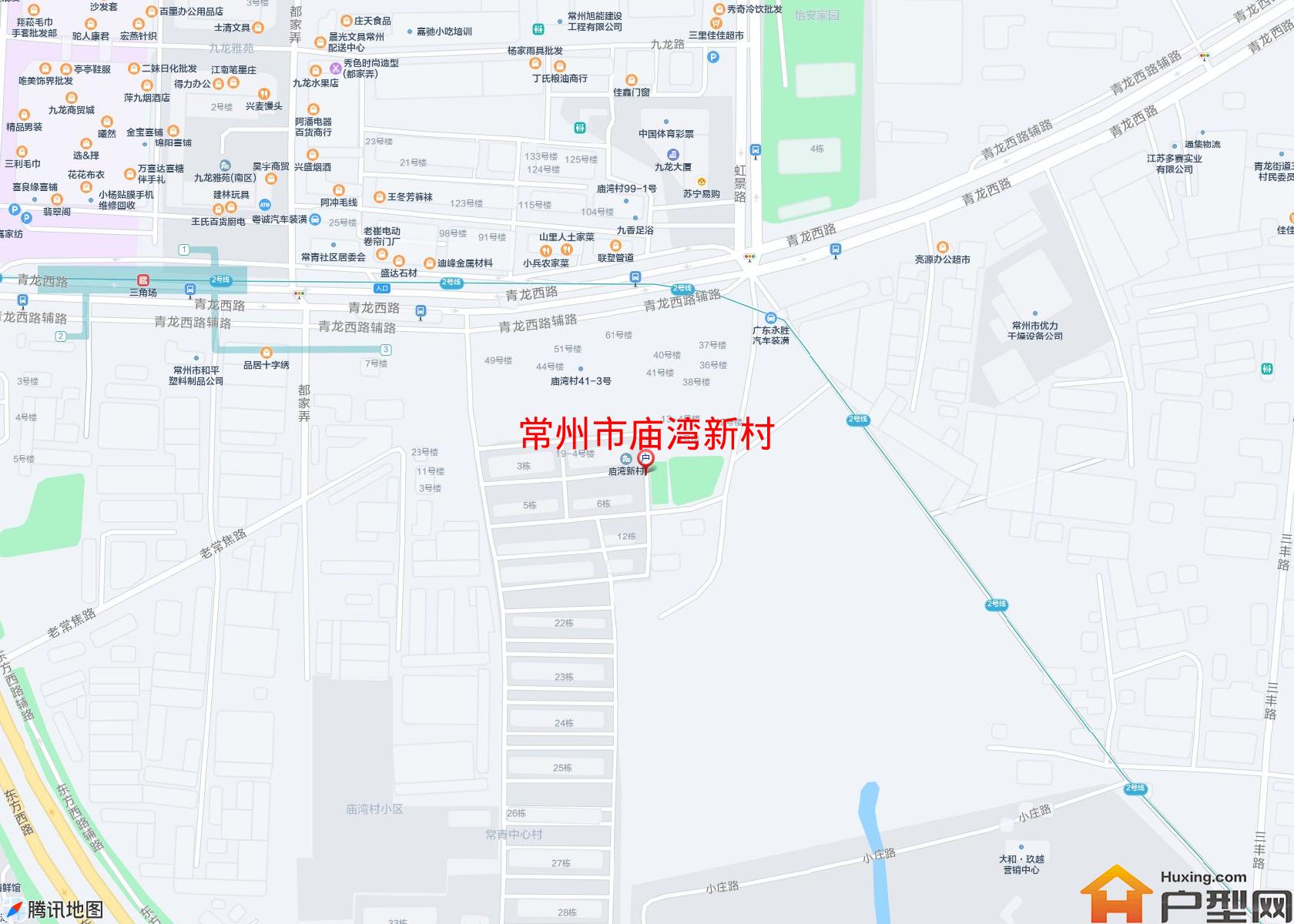 庙湾新村小区 - 户型网