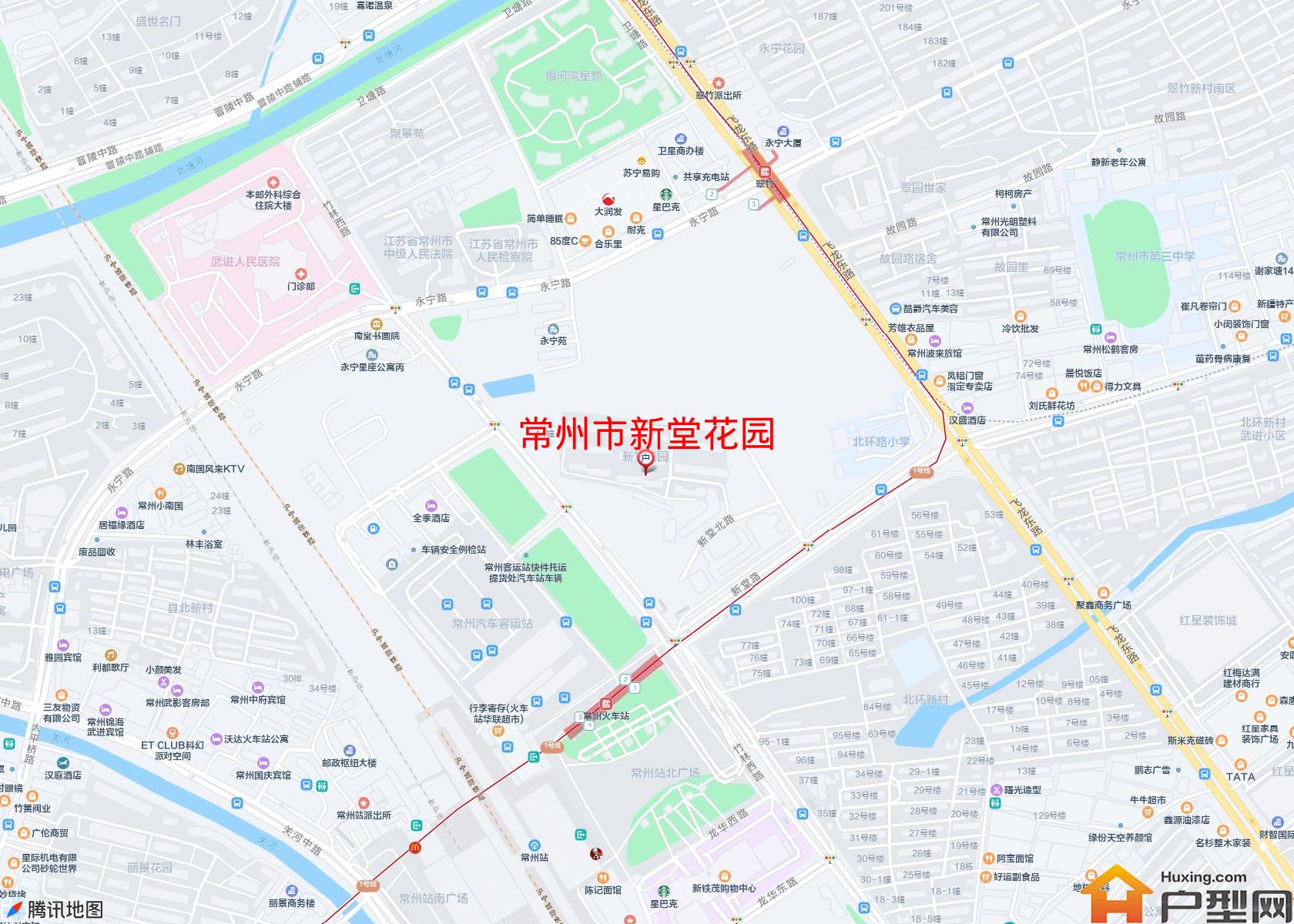 新堂花园小区 - 户型网