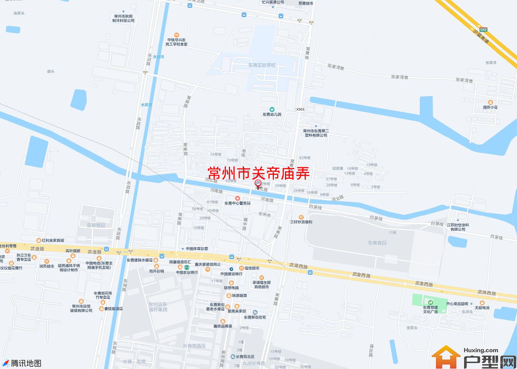 关帝庙弄小区 - 户型网