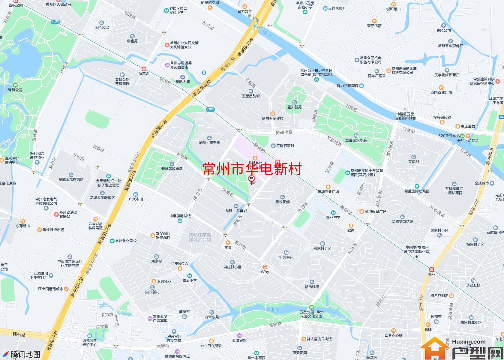 华电新村小区 - 户型网