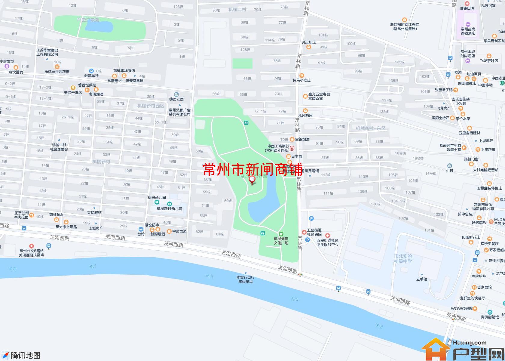 新闸商铺小区 - 户型网