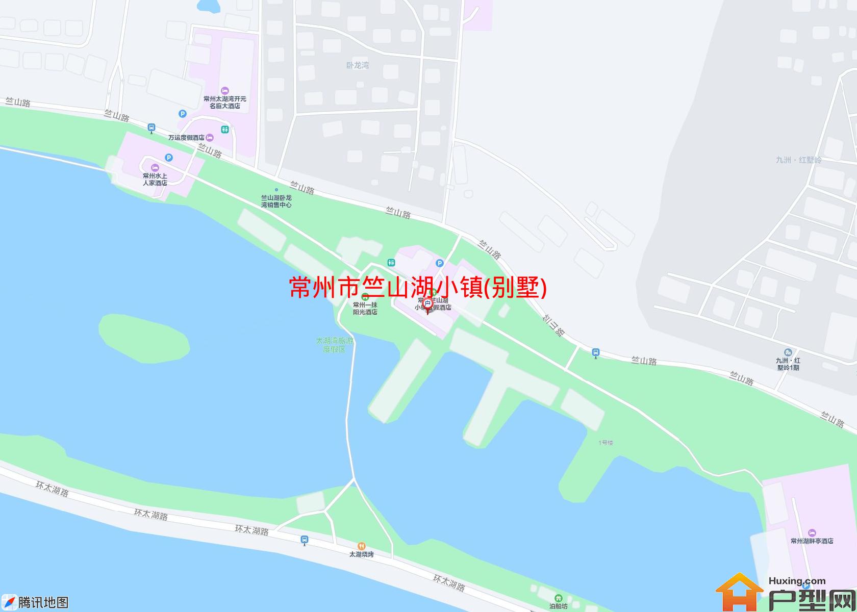 竺山湖小镇(别墅)小区 - 户型网