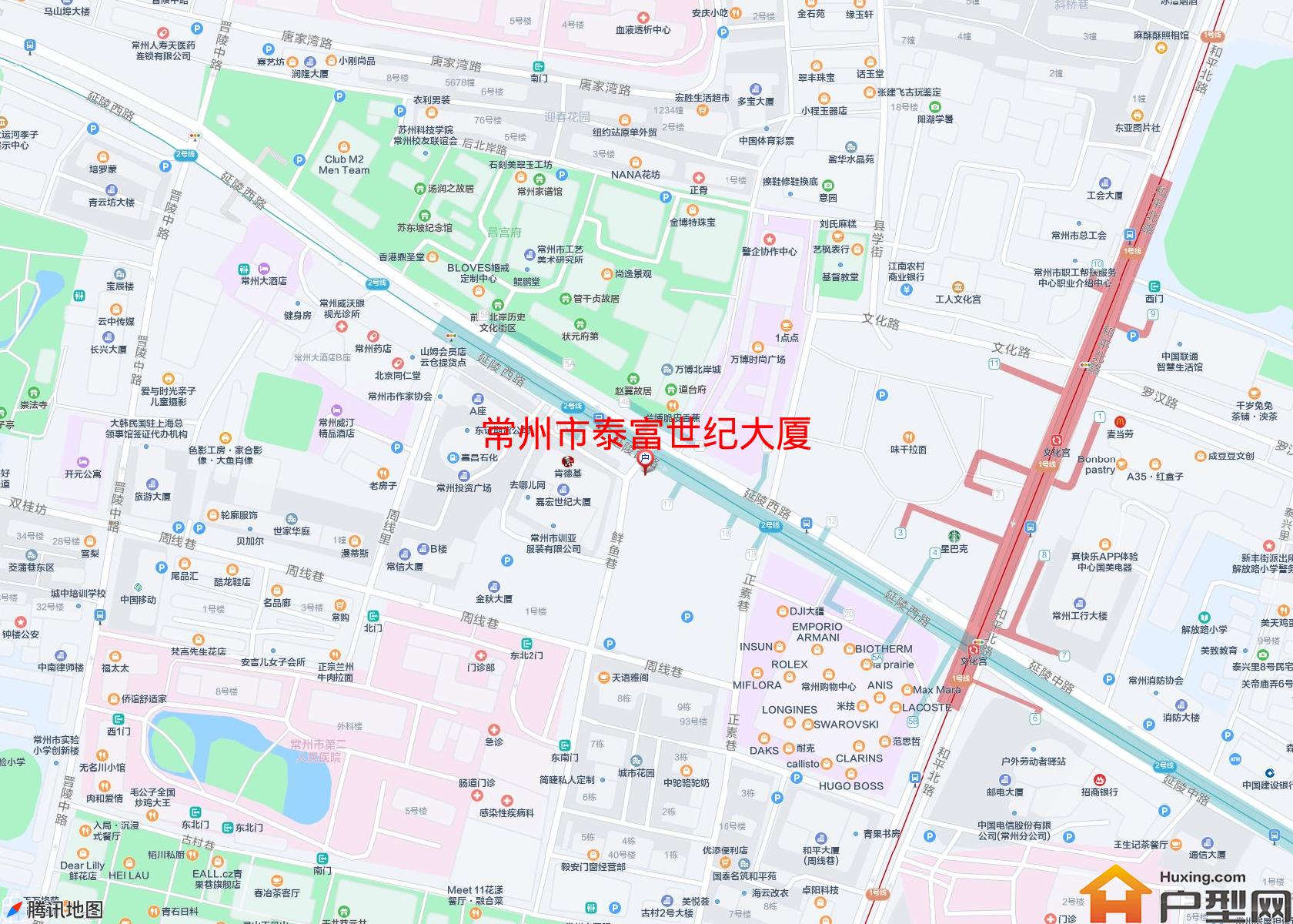 泰富世纪大厦小区 - 户型网
