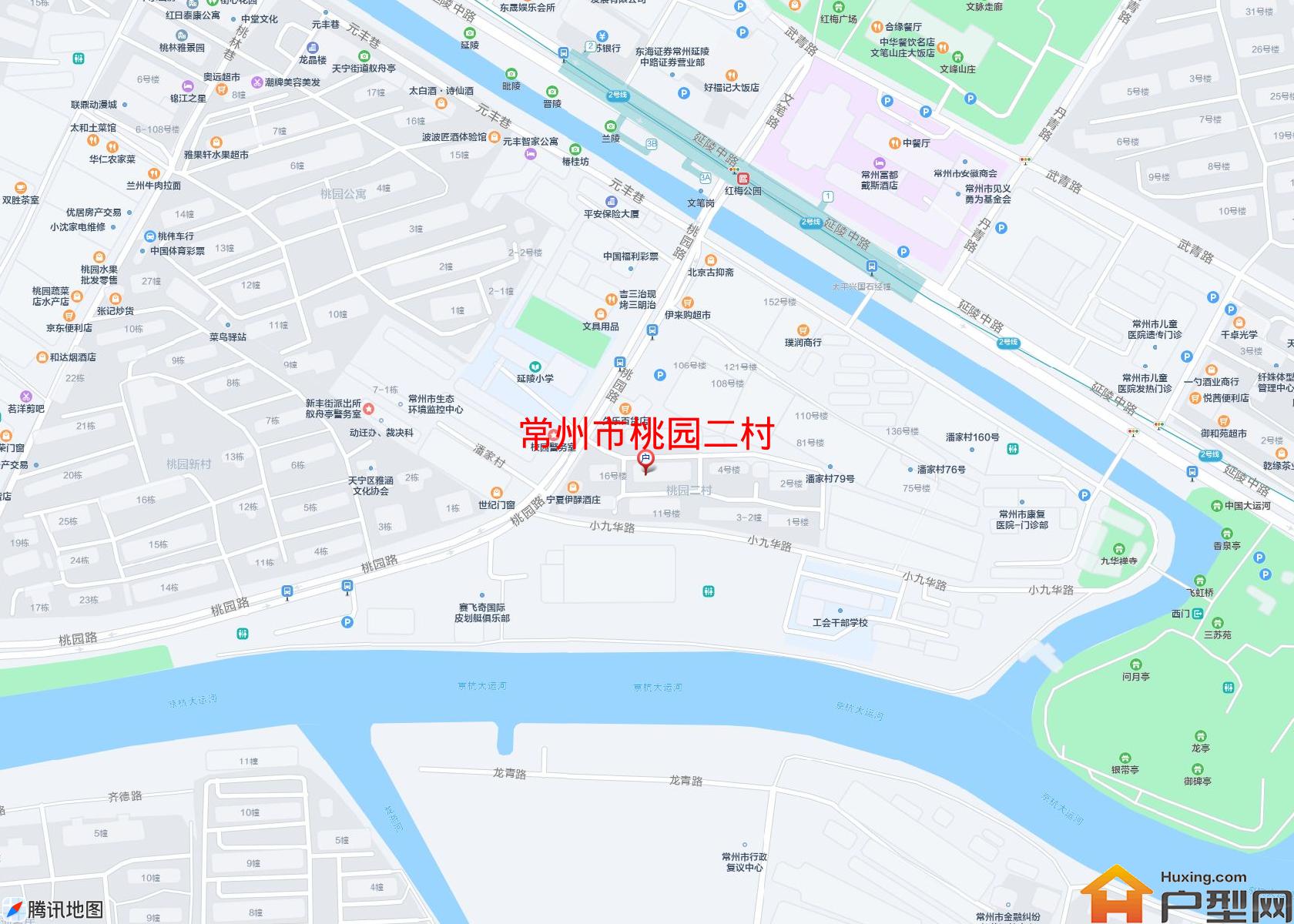 桃园二村小区 - 户型网