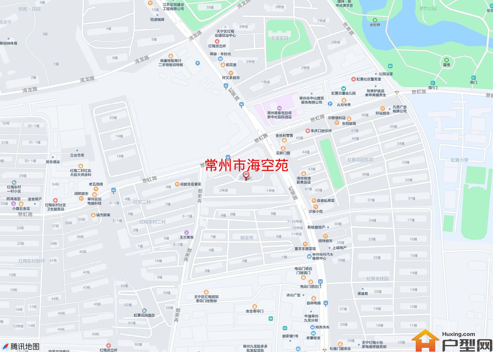 海空苑小区 - 户型网