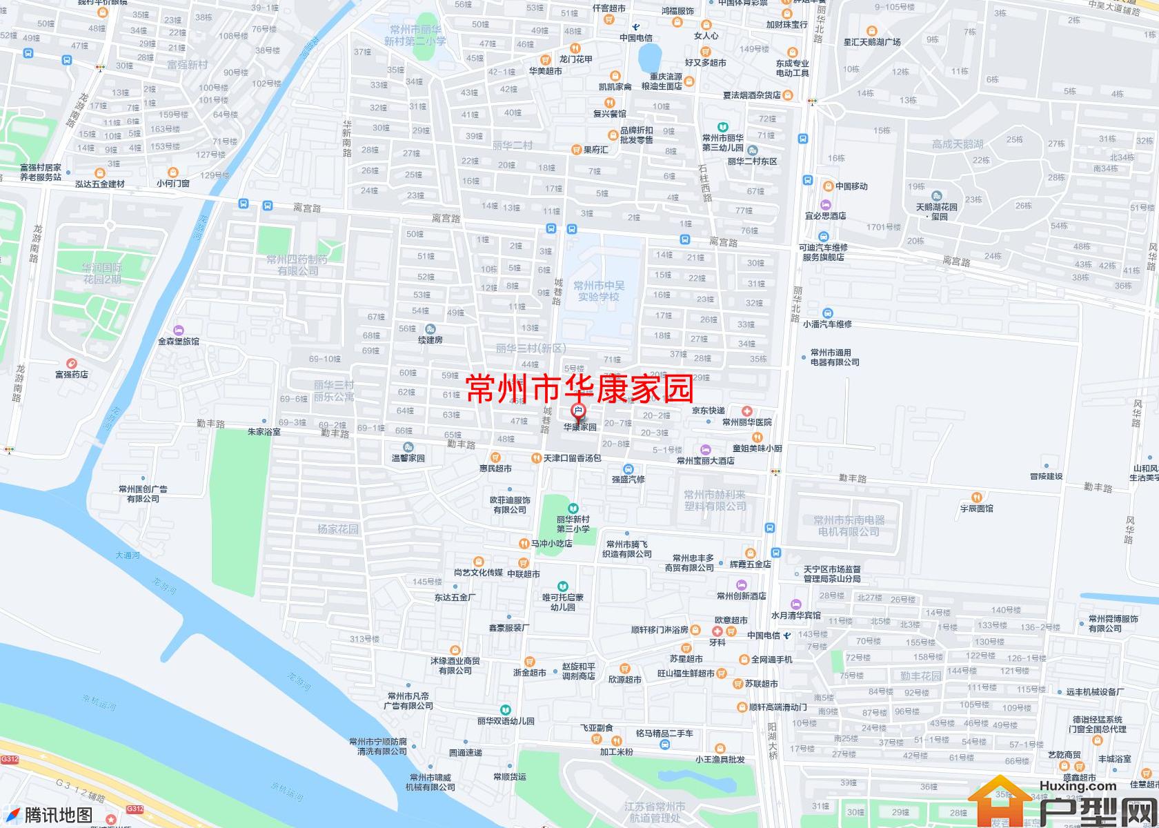 华康家园小区 - 户型网