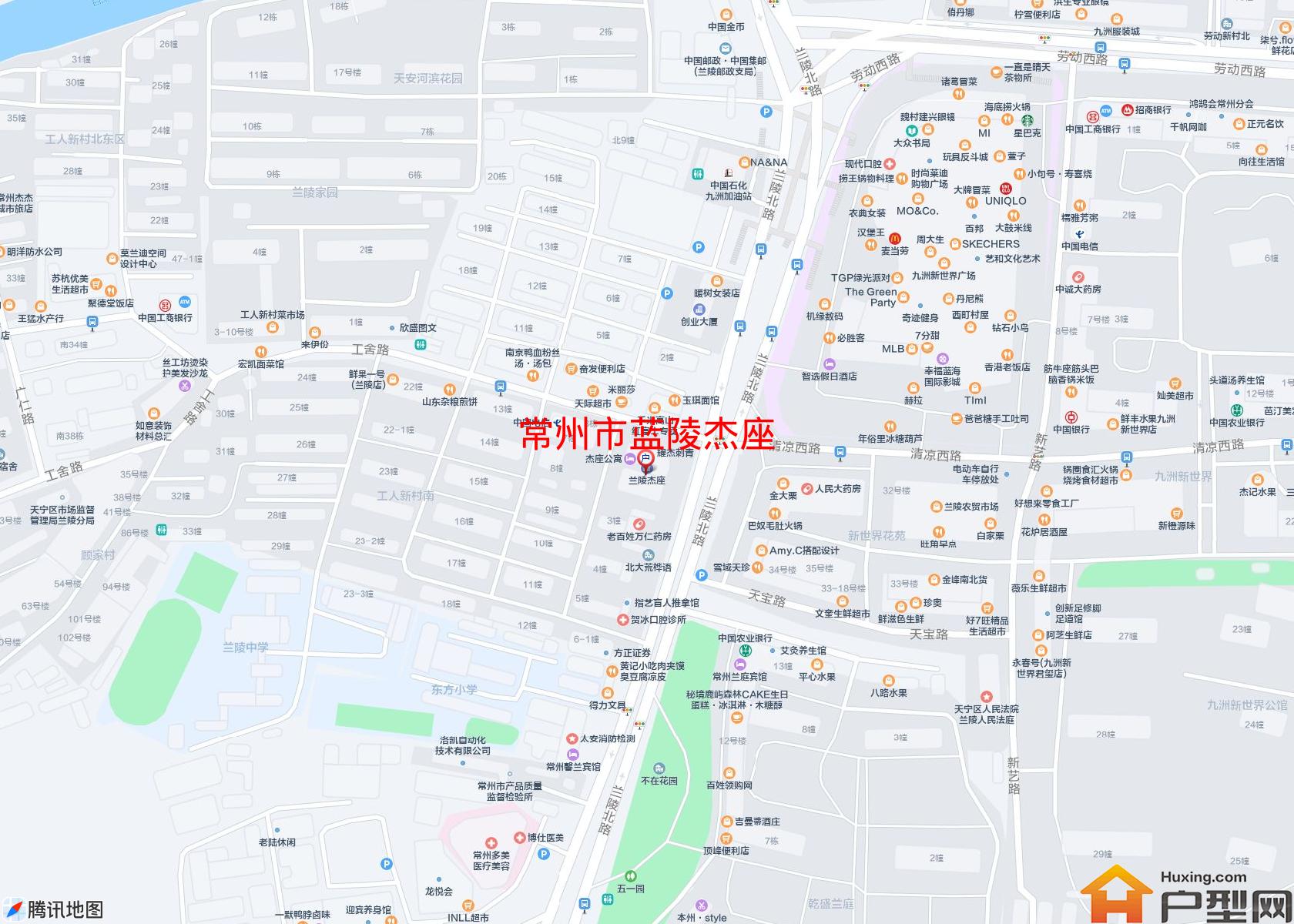 蓝陵杰座小区 - 户型网