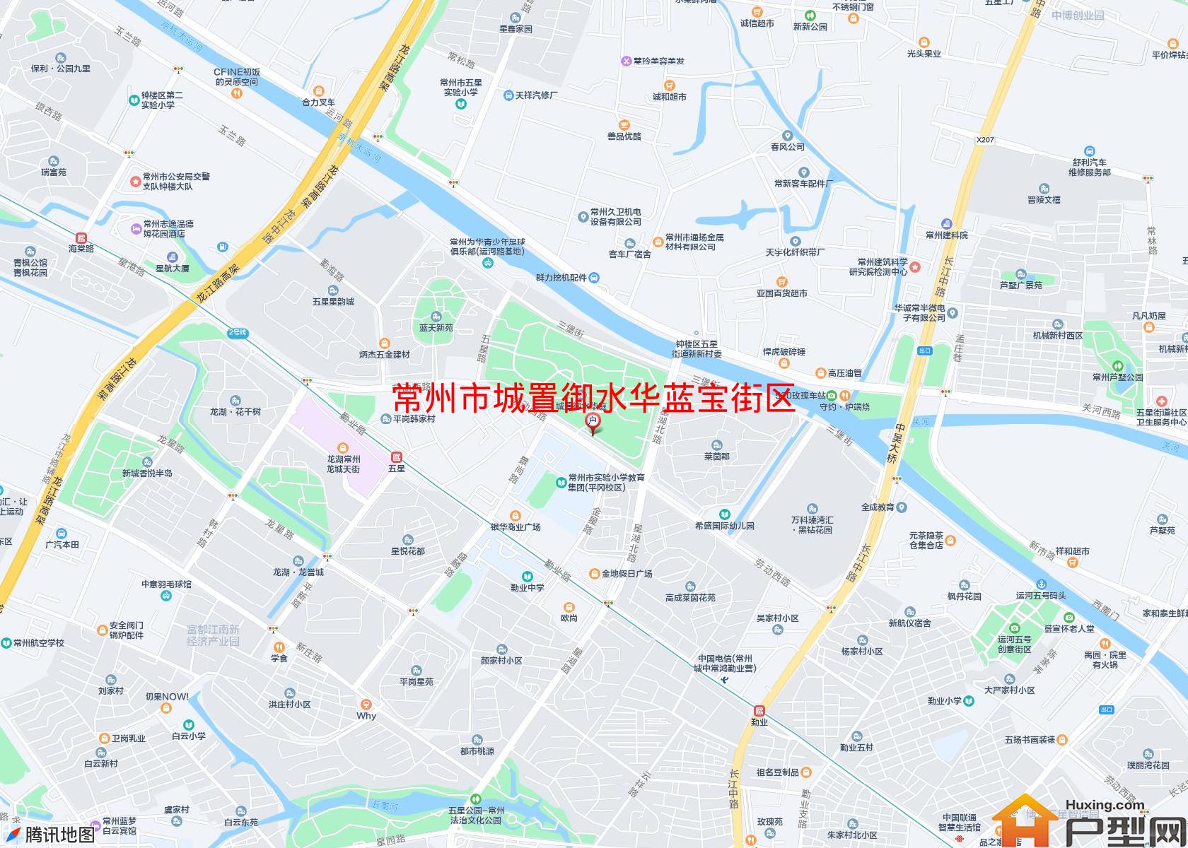 城置御水华蓝宝街区小区 - 户型网