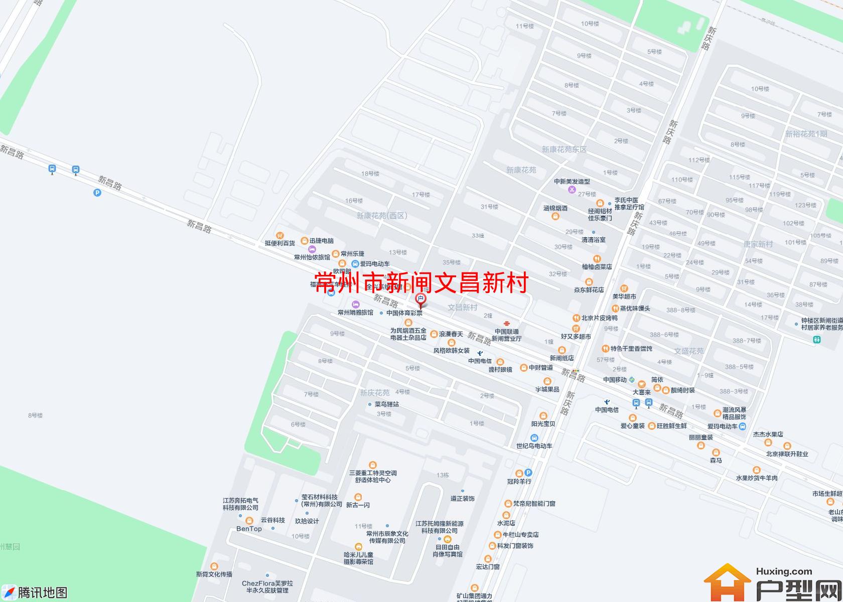 新闸文昌新村小区 - 户型网