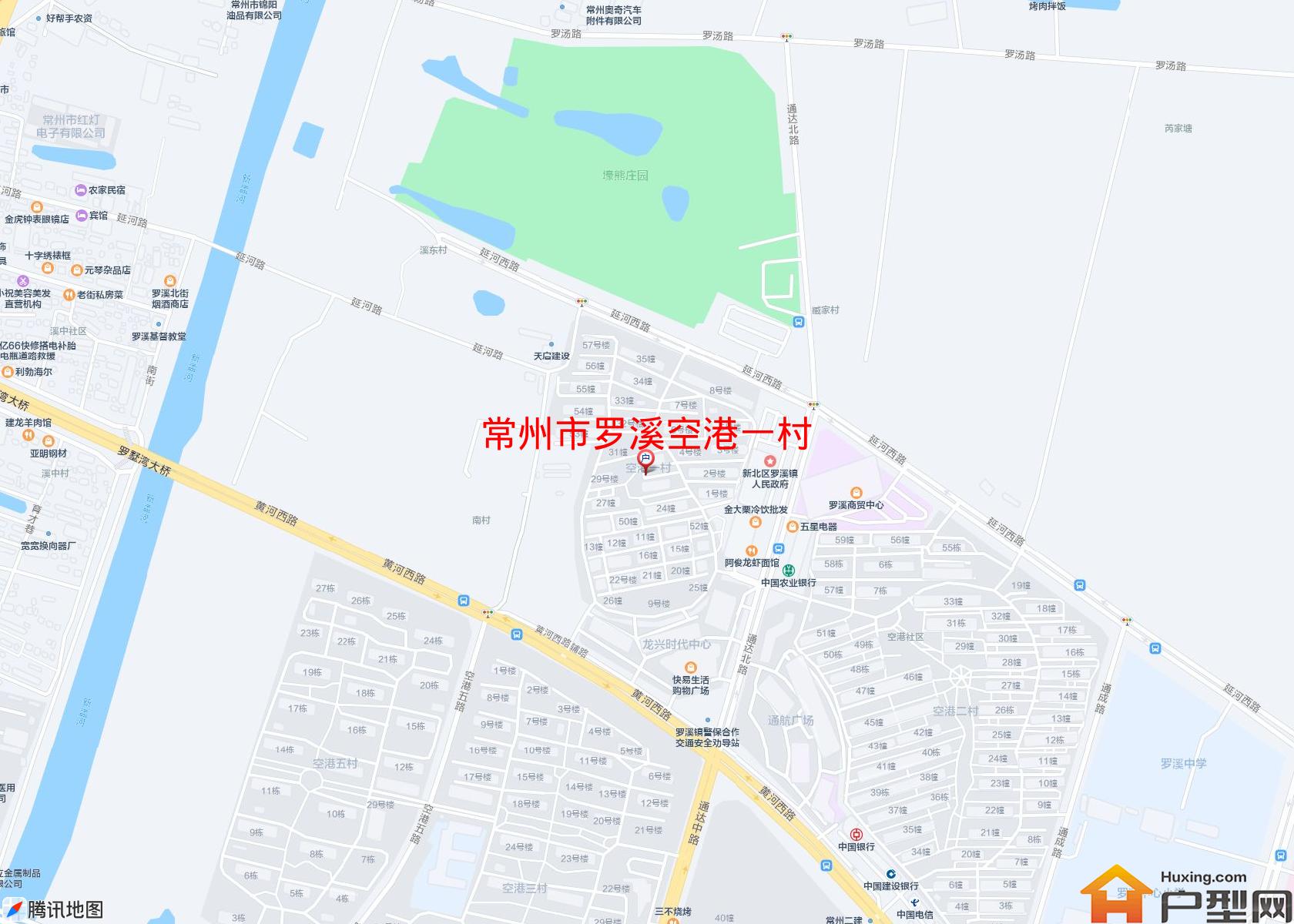 罗溪空港一村小区 - 户型网