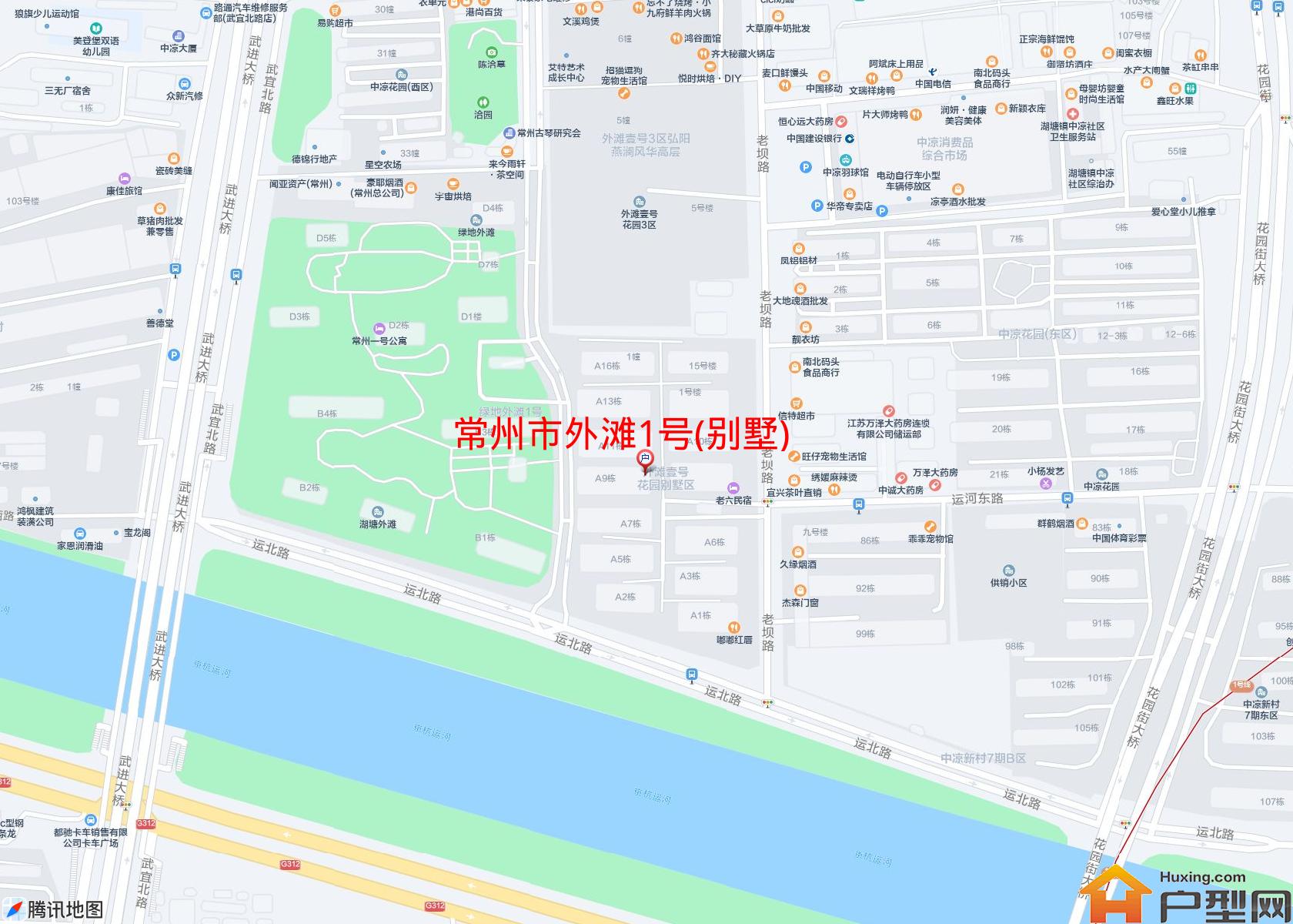 外滩1号(别墅)小区 - 户型网