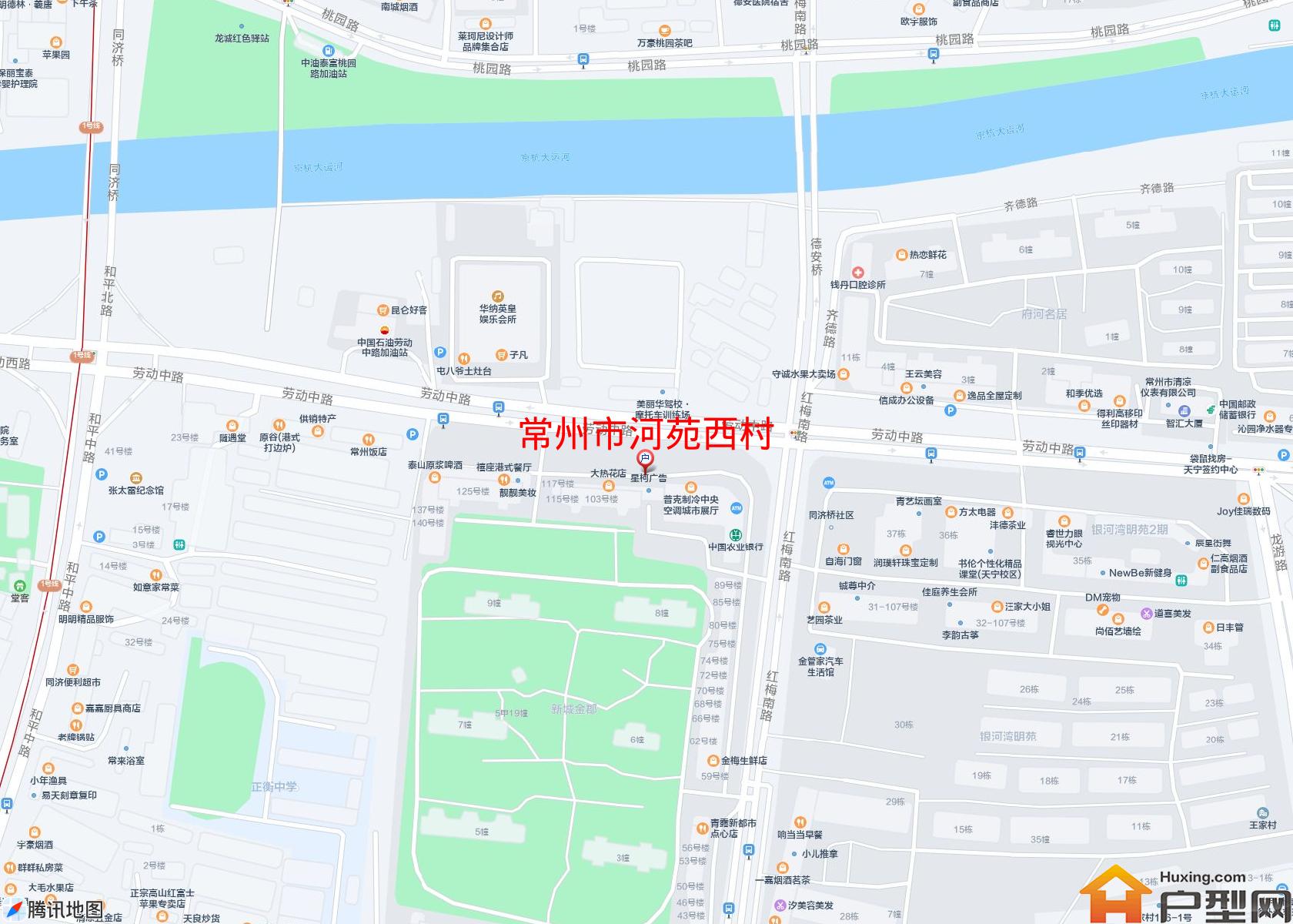 河苑西村小区 - 户型网