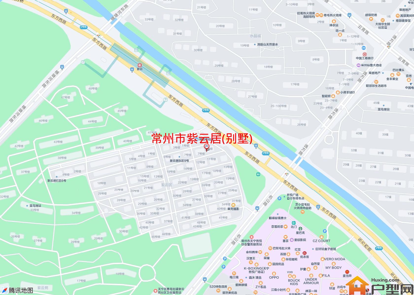 紫云居(别墅)小区 - 户型网