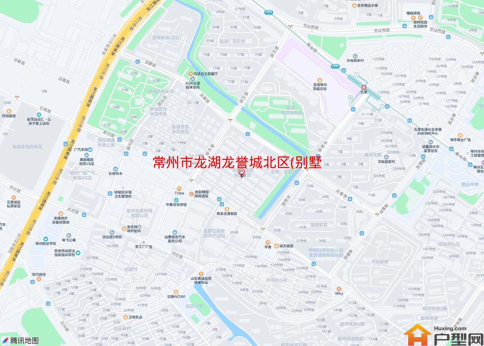 龙湖龙誉城北区(别墅)小区 - 户型网
