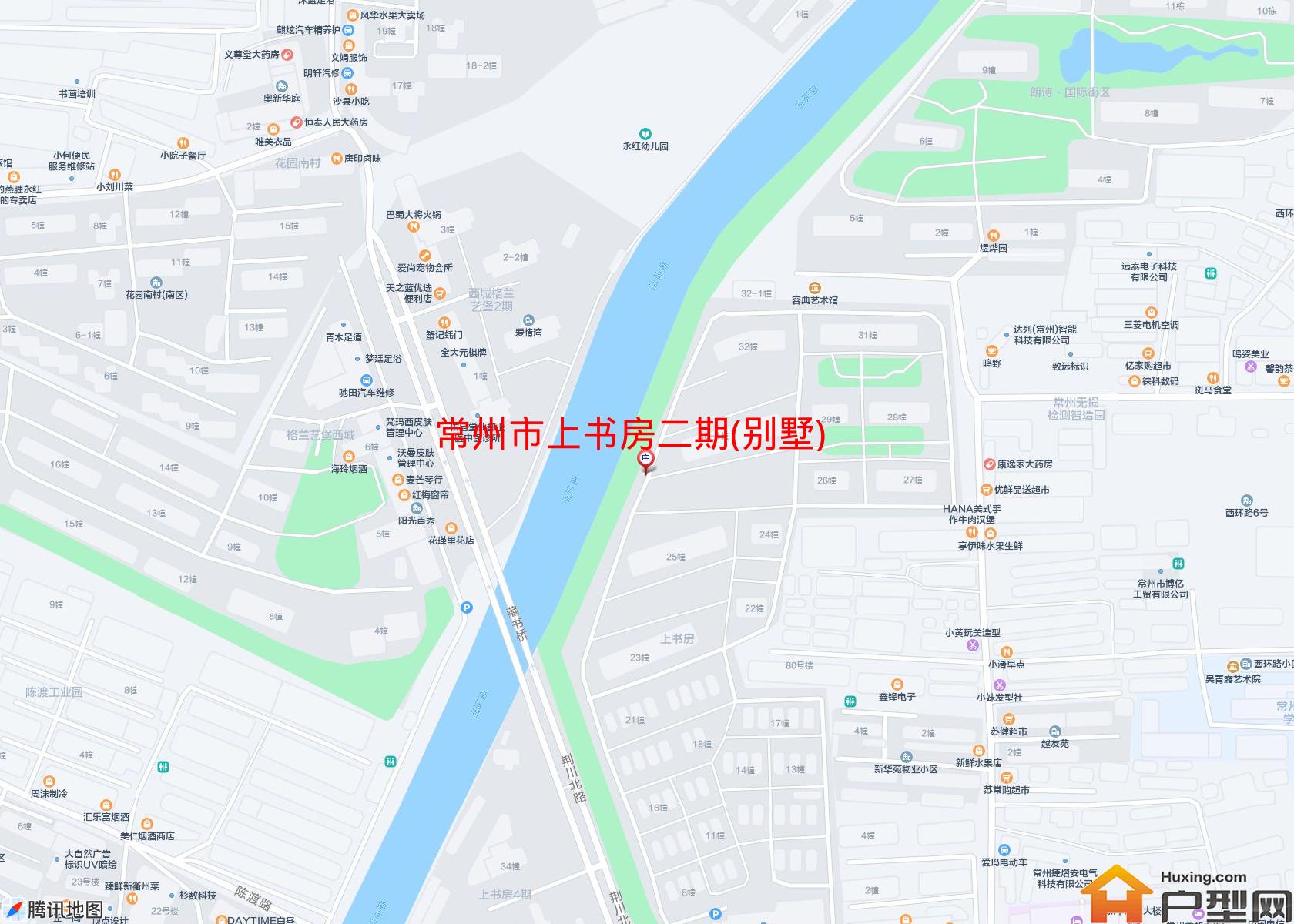 上书房二期(别墅)小区 - 户型网