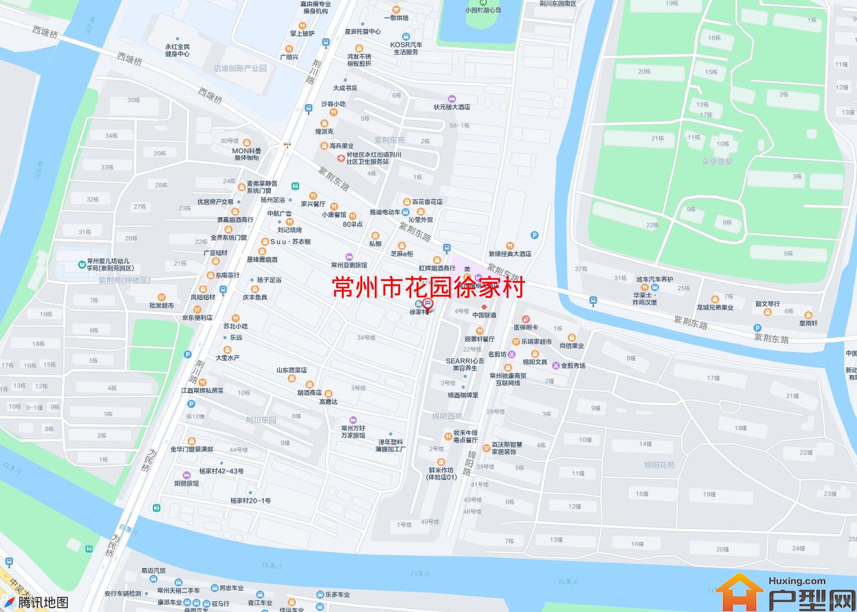 花园徐家村小区 - 户型网