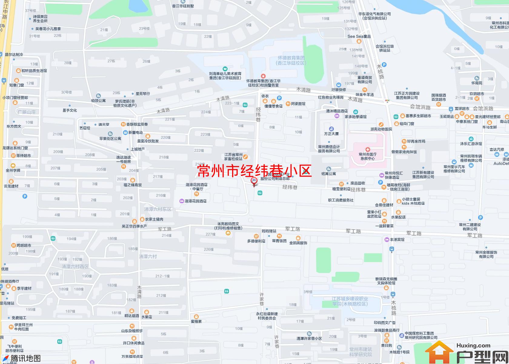 经纬巷小区小区 - 户型网