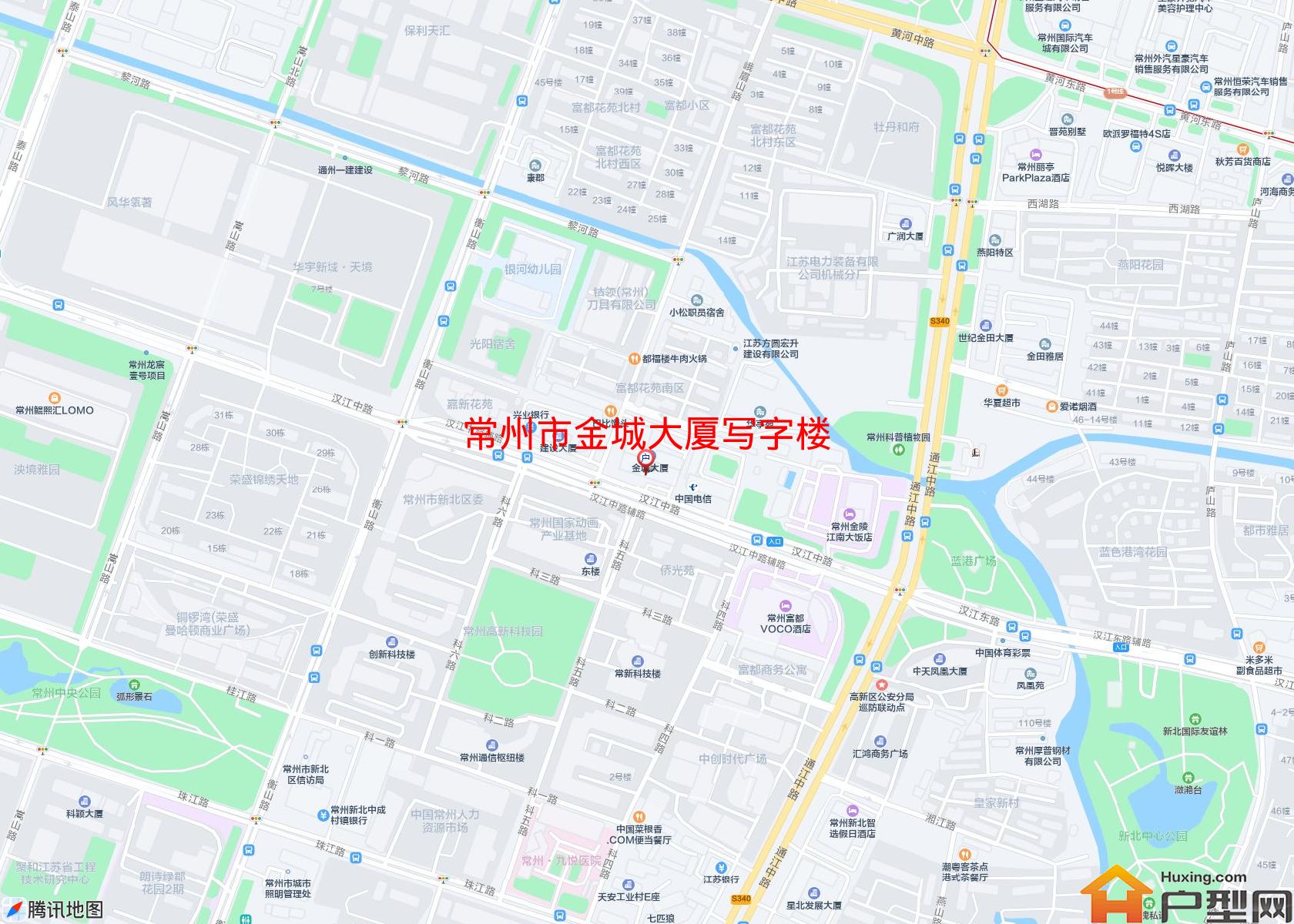 金城大厦写字楼小区 - 户型网