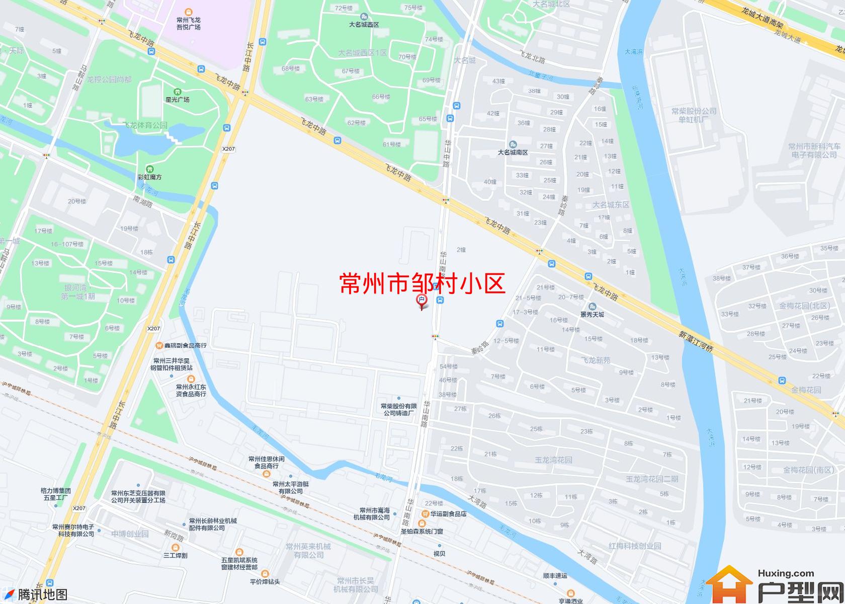 邹村小区小区 - 户型网