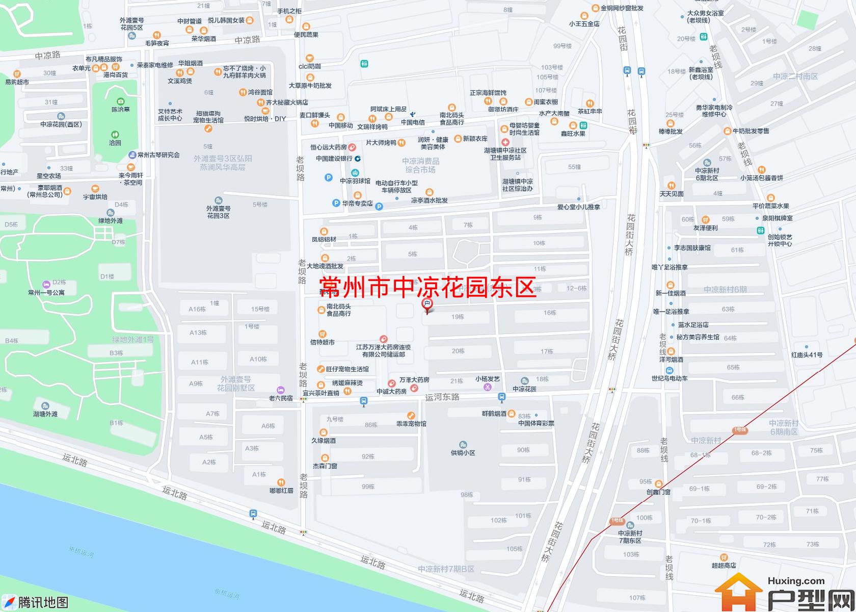中凉花园东区小区 - 户型网