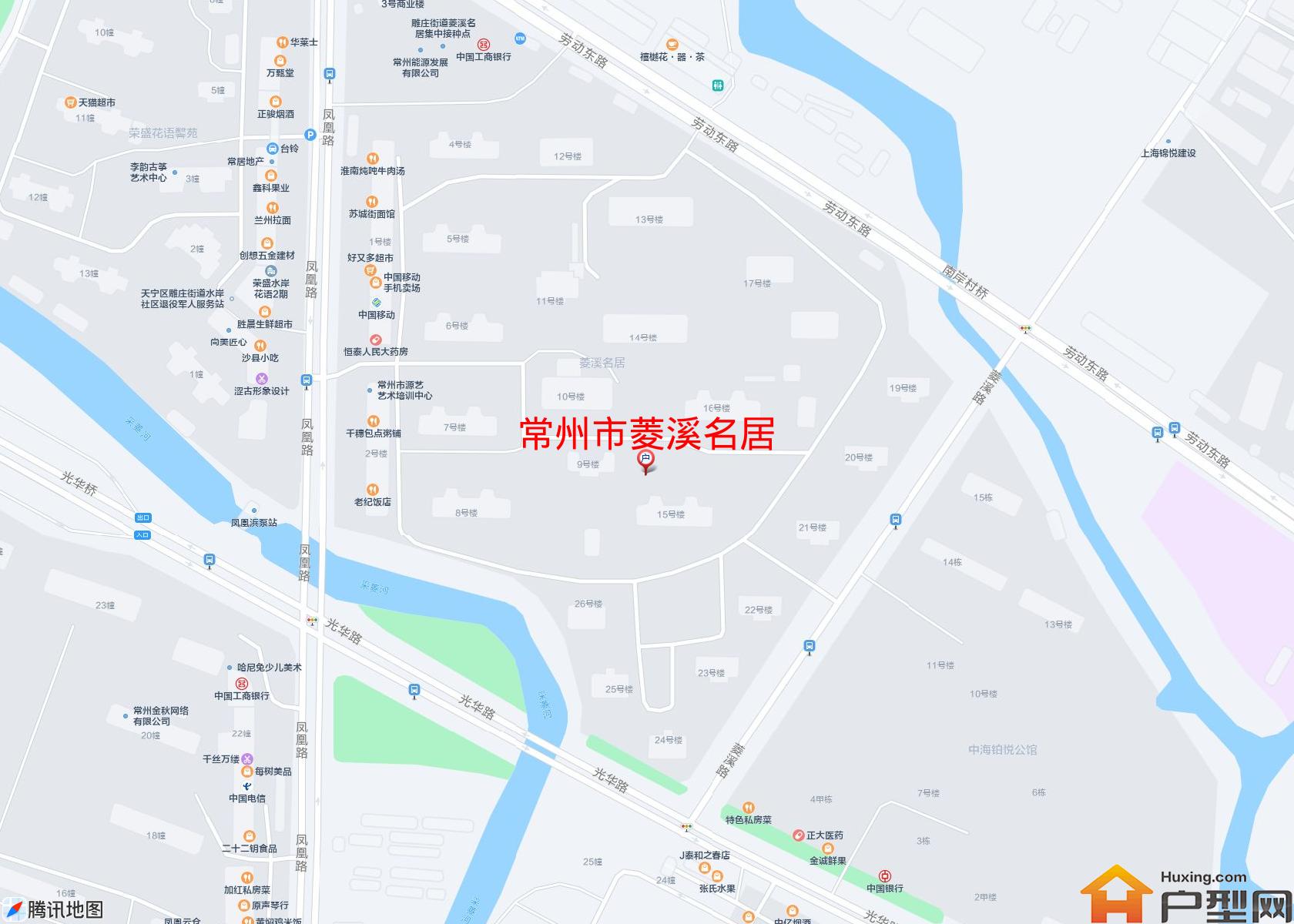 菱溪名居小区 - 户型网