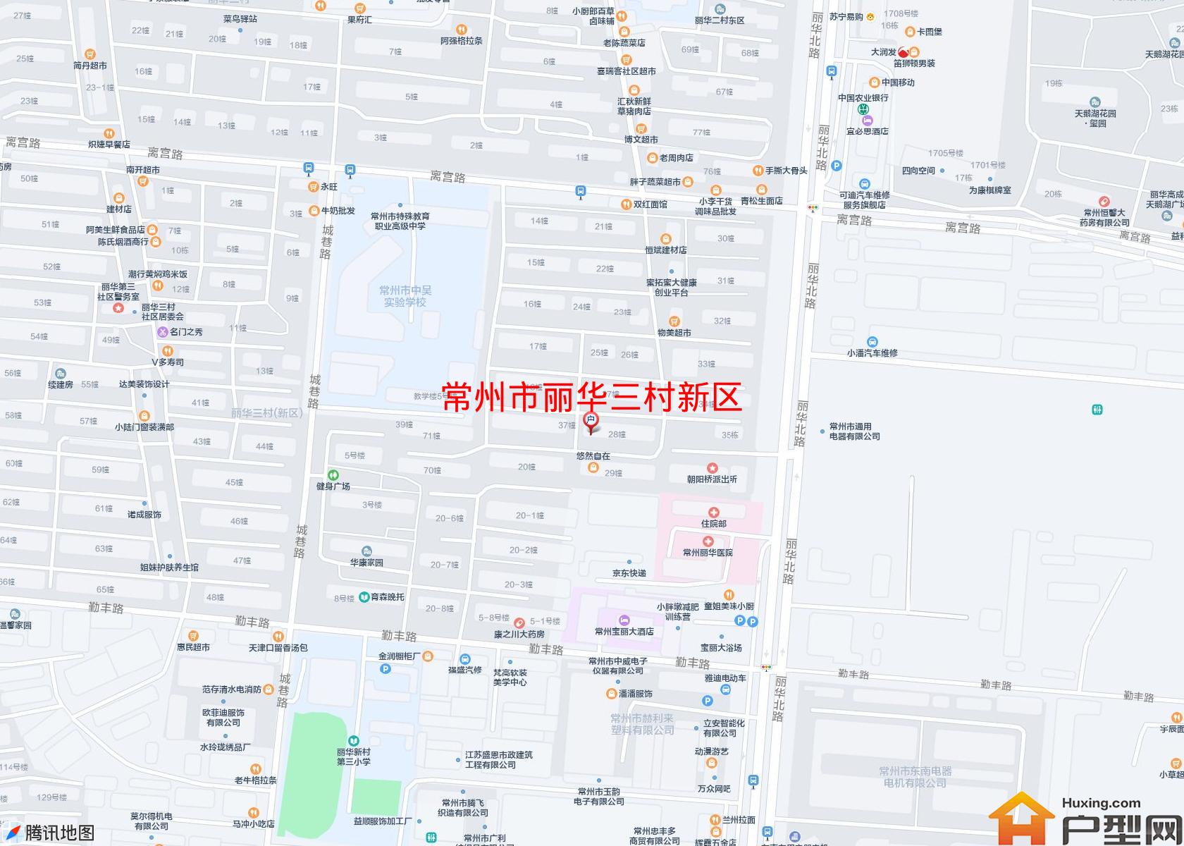 丽华三村新区小区 - 户型网