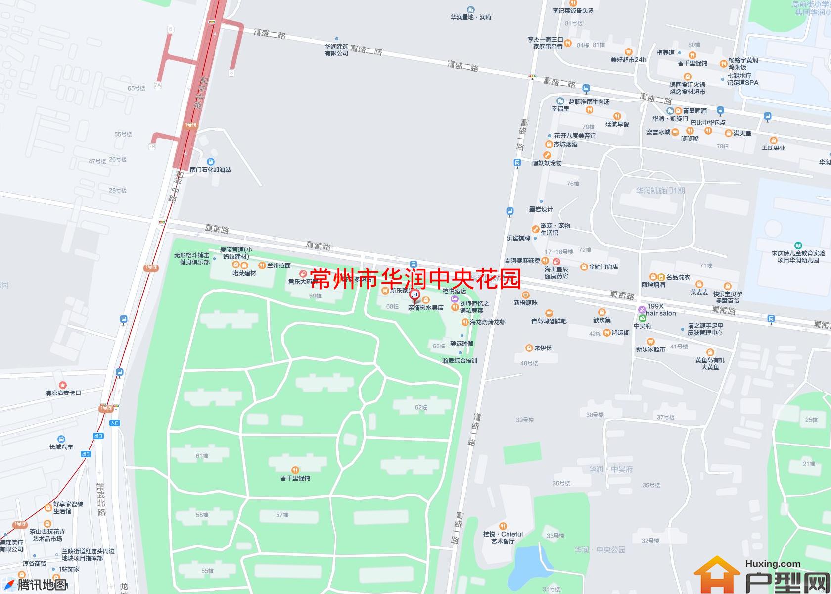华润中央花园小区 - 户型网