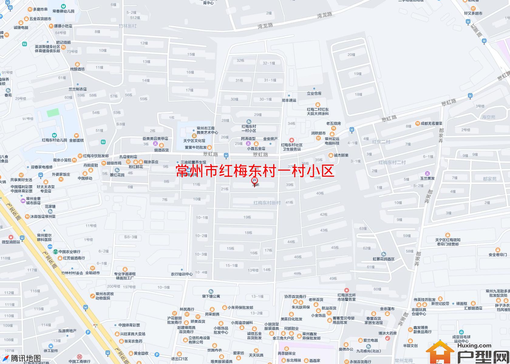 红梅东村一村小区小区 - 户型网