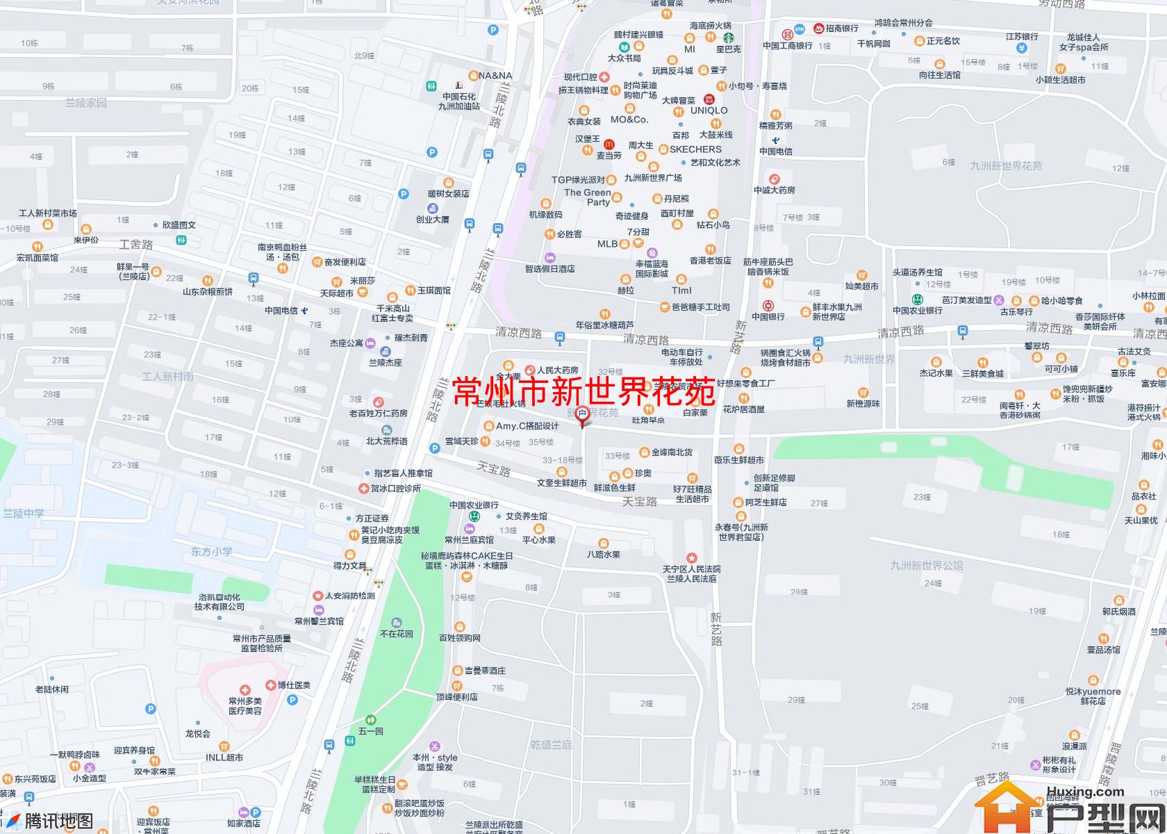 新世界花苑小区 - 户型网
