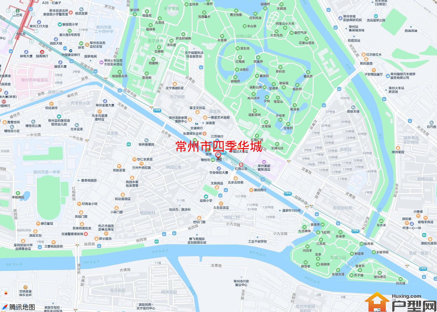 四季华城小区 - 户型网