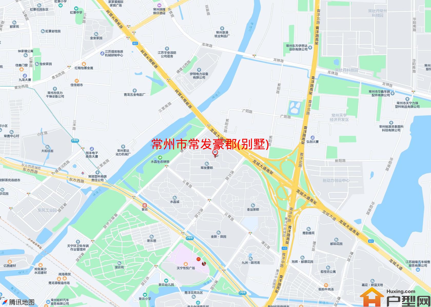 常发豪郡(别墅)小区 - 户型网
