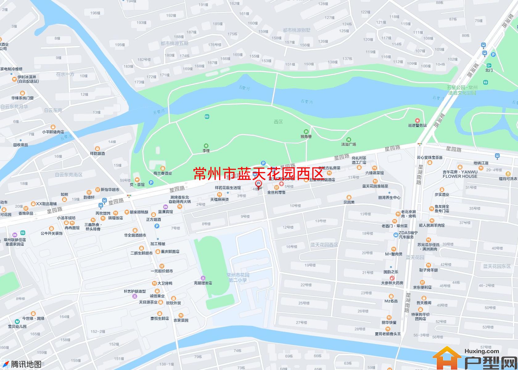 蓝天花园西区小区 - 户型网