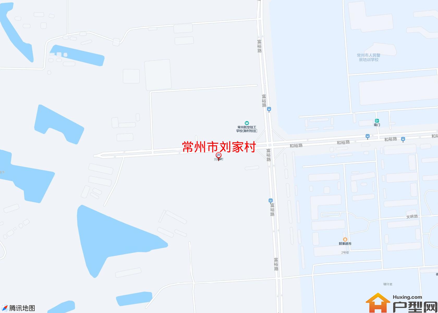 刘家村小区 - 户型网