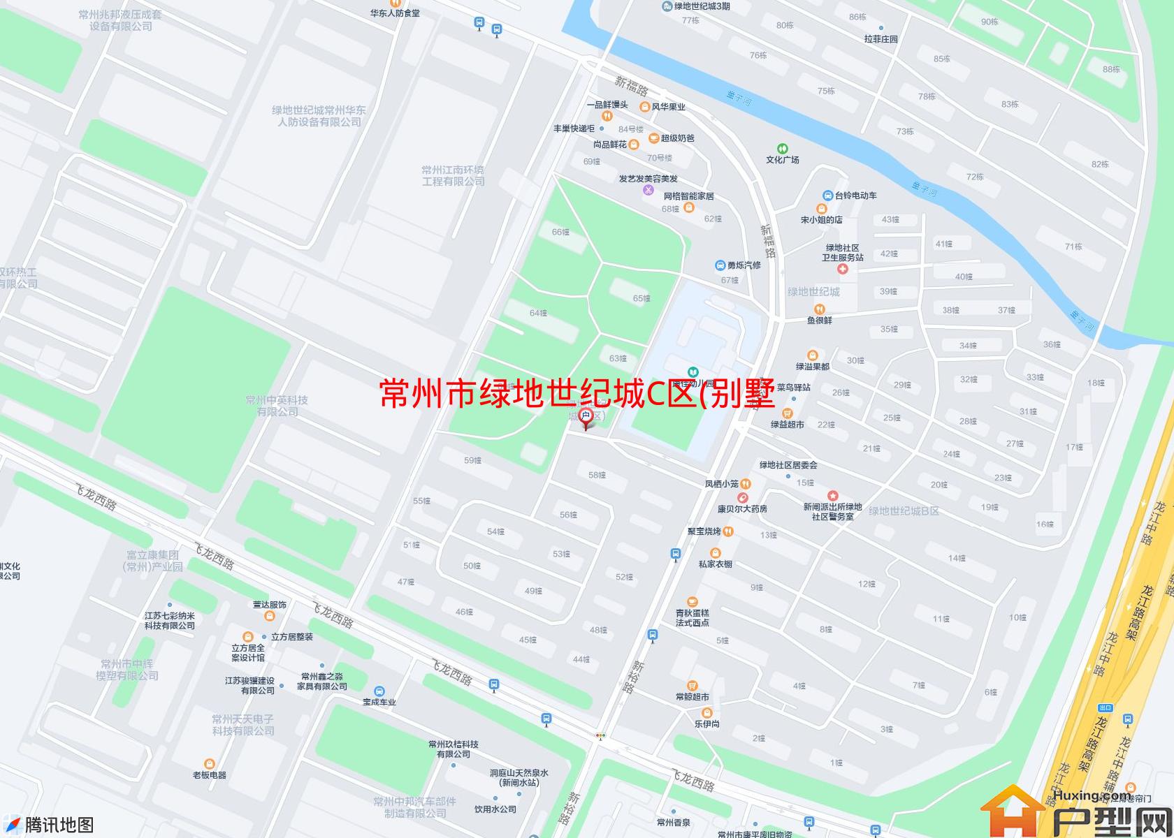 绿地世纪城C区(别墅)小区 - 户型网
