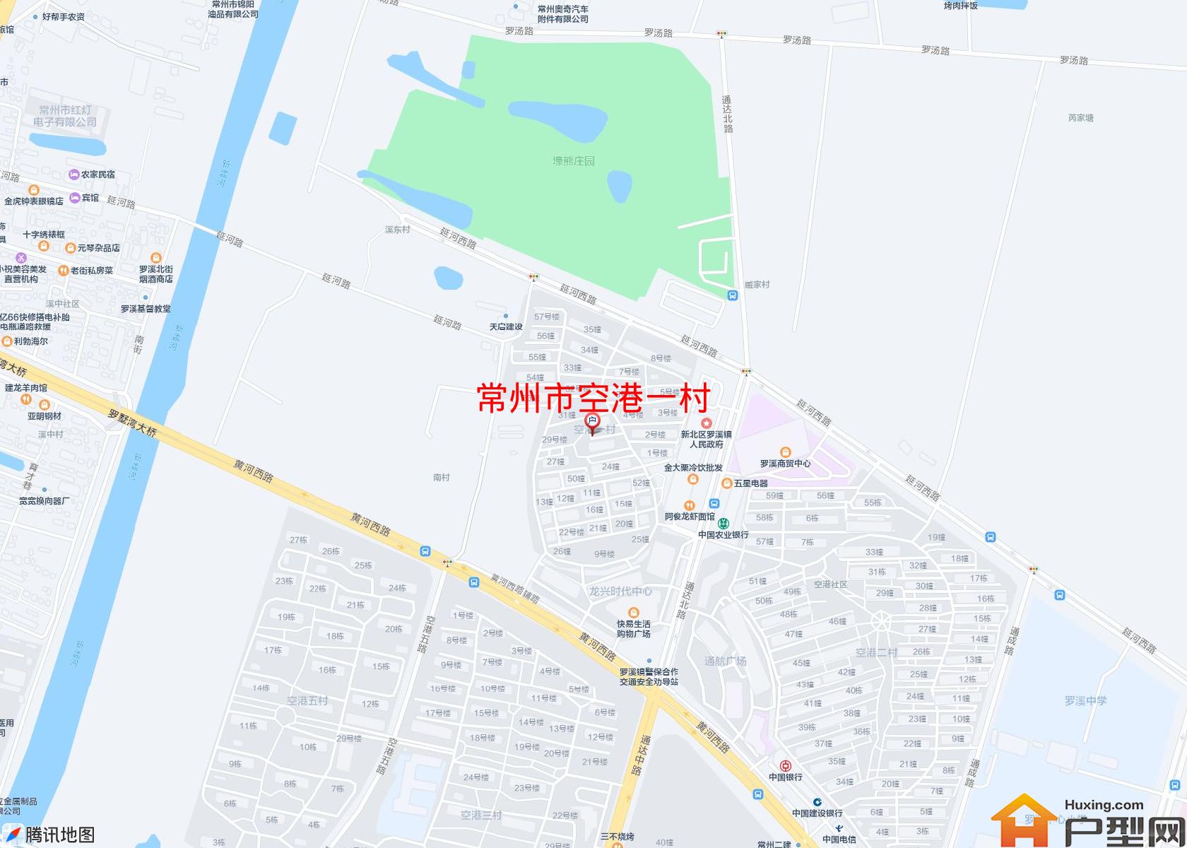 空港一村小区 - 户型网