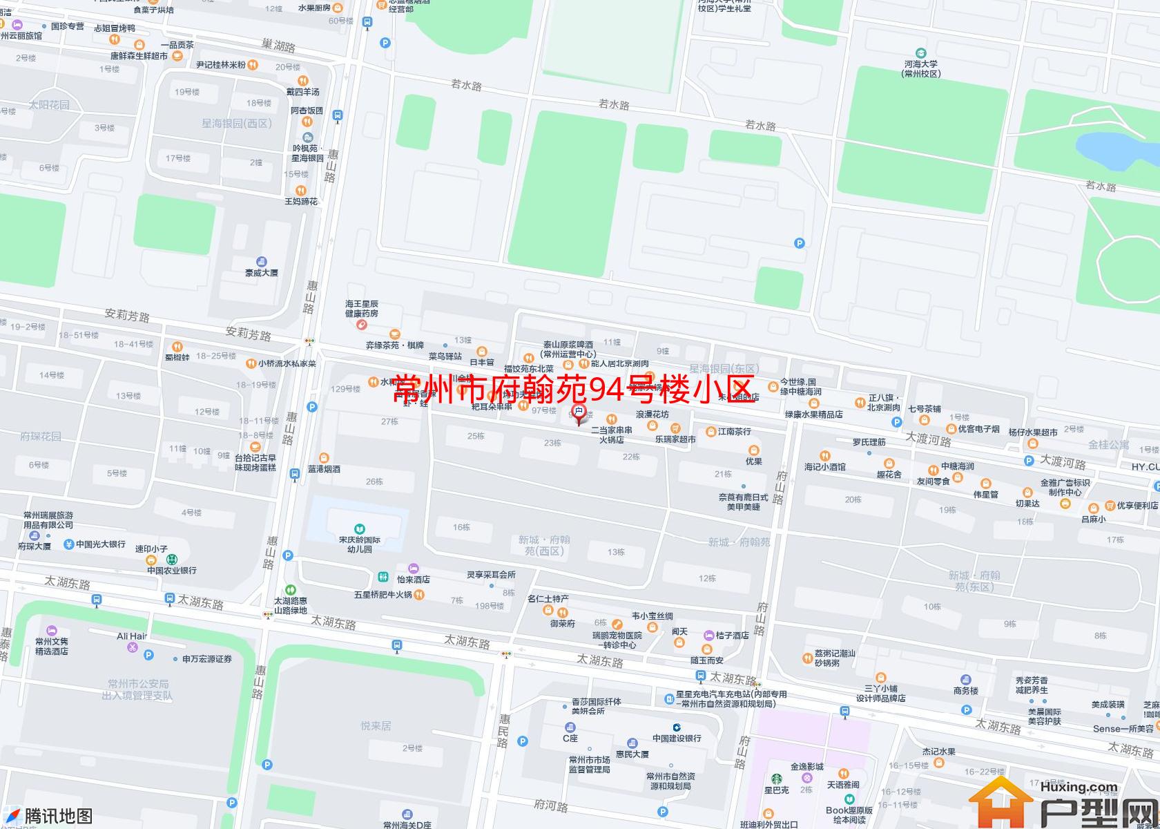 府翰苑94号楼小区小区 - 户型网