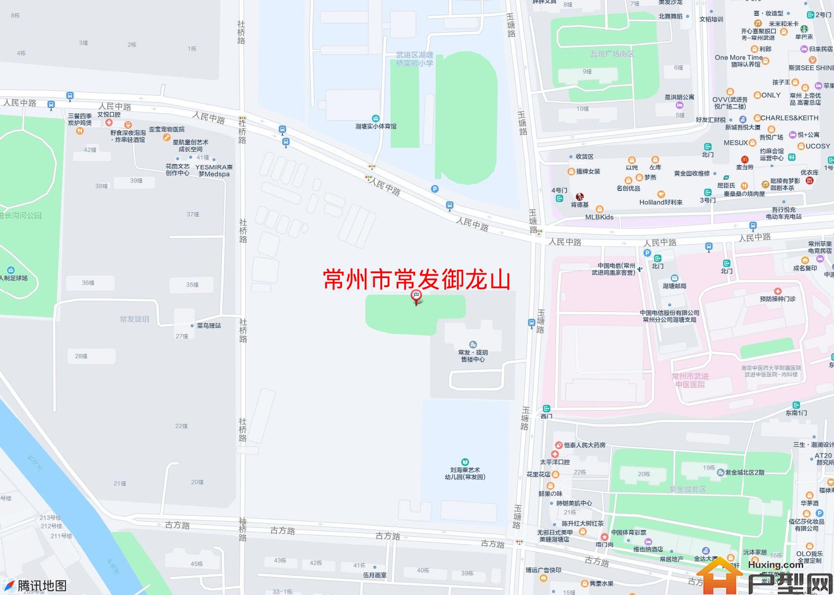 常发御龙山小区 - 户型网