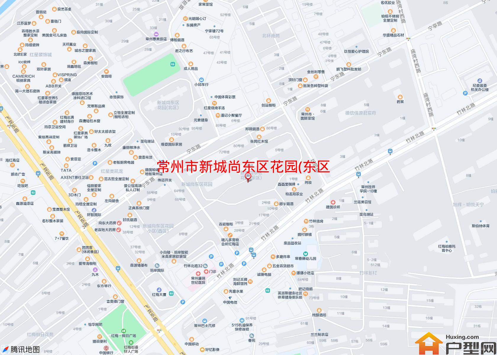 新城尚东区花园(东区)小区 - 户型网