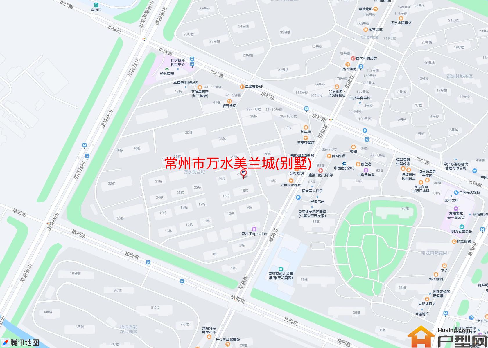 万水美兰城(别墅)小区 - 户型网