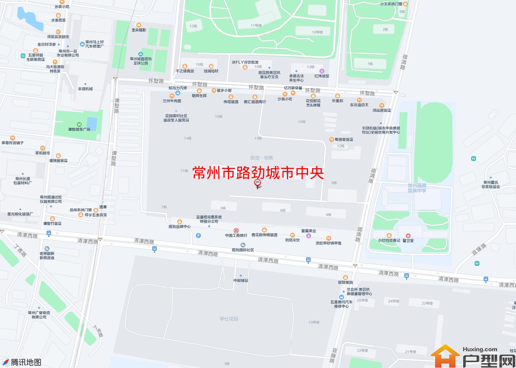 路劲城市中央小区 - 户型网
