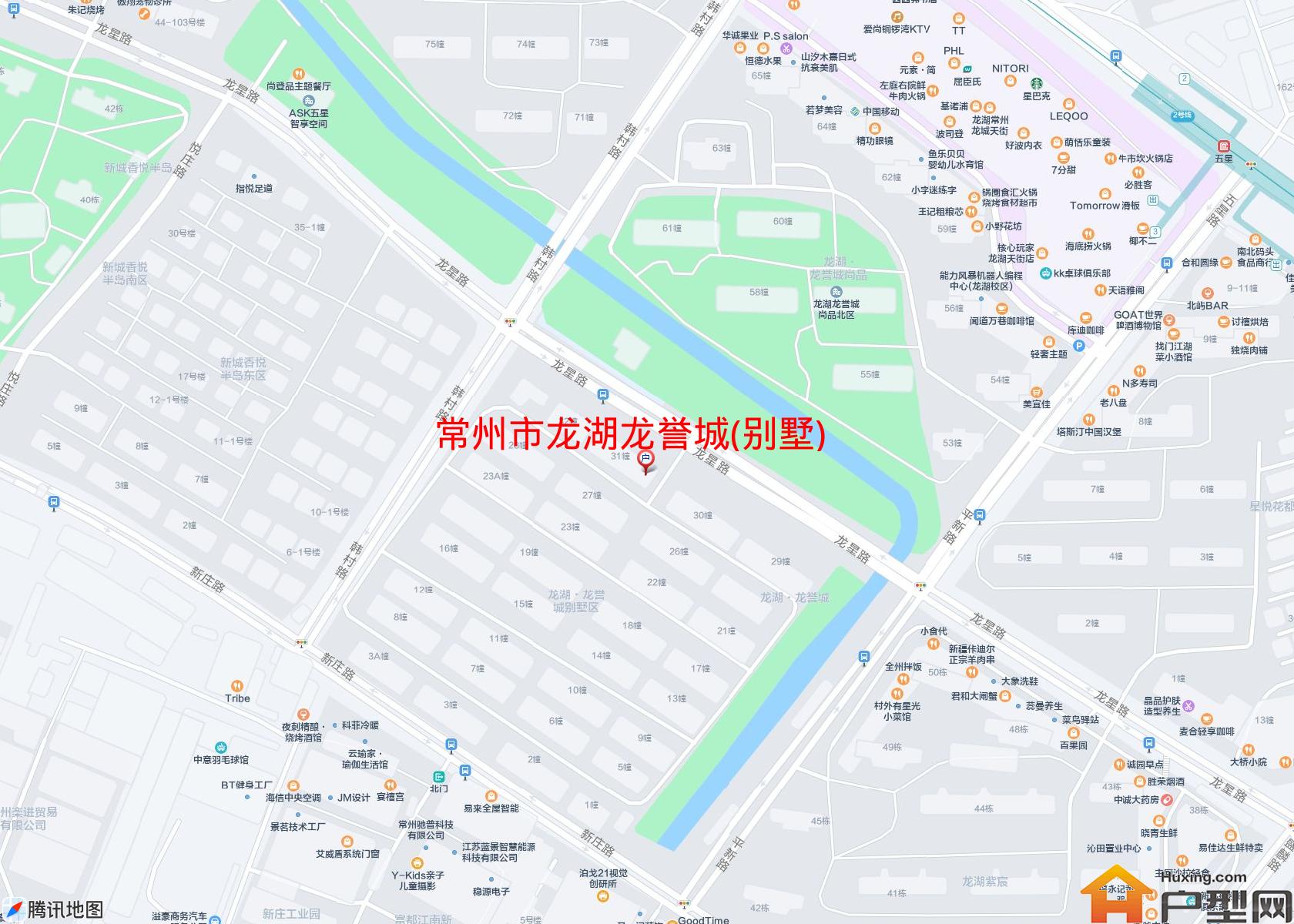 龙湖龙誉城(别墅)小区 - 户型网
