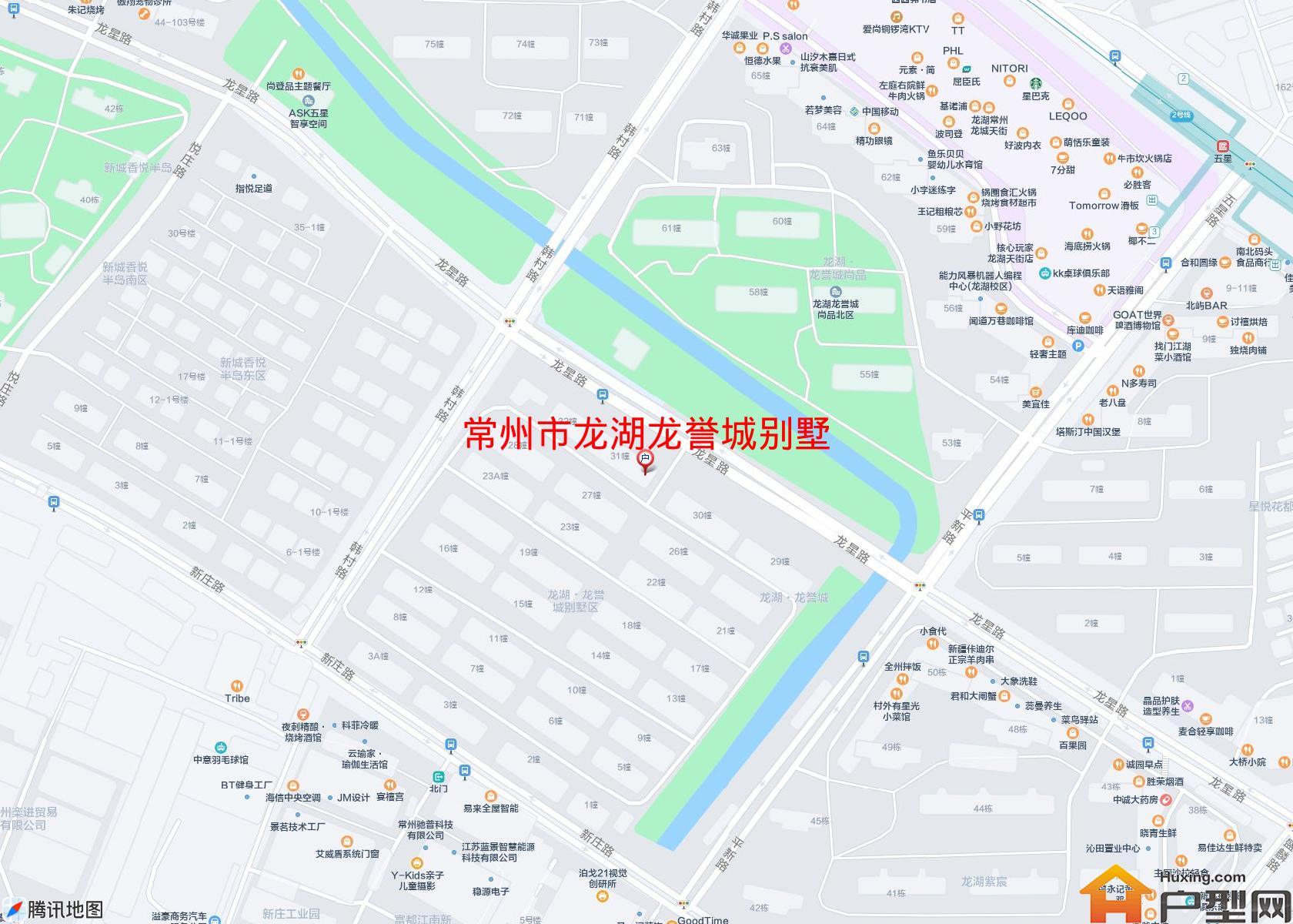 龙湖龙誉城别墅小区 - 户型网