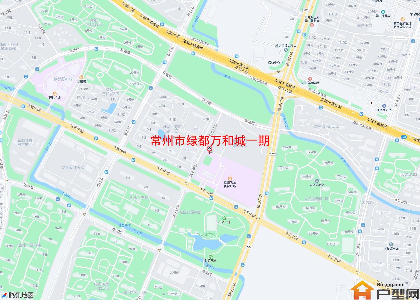 绿都万和城一期小区 - 户型网