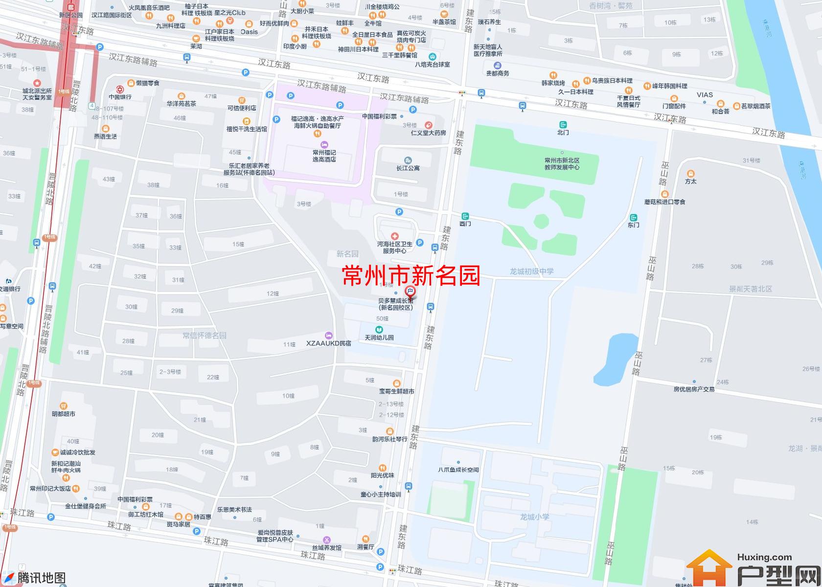 新名园小区 - 户型网